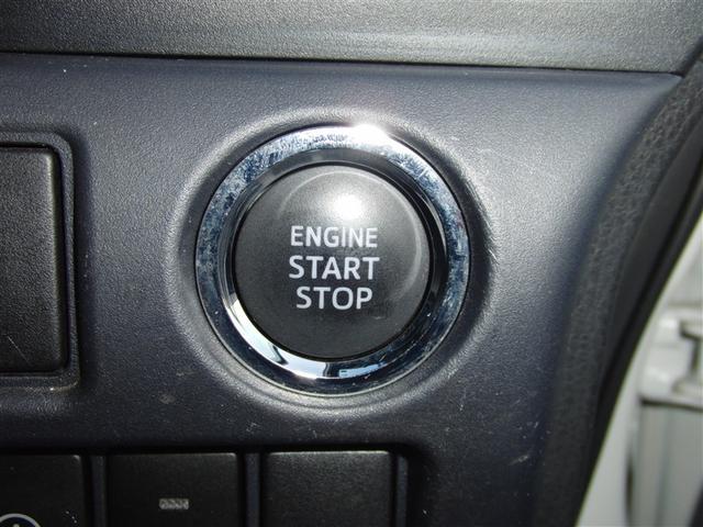 �X�}�[�g�G���g���[