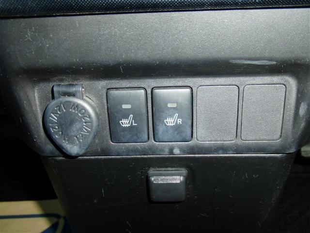 ルーミー Ｇ　４ＷＤ（4枚目）