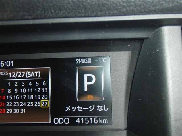 ルーミー Ｇ　４ＷＤ（12枚目）