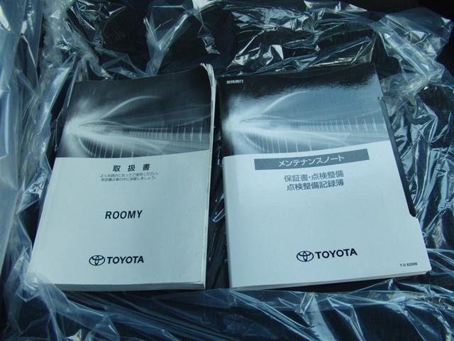 ルーミー Ｇ　４ＷＤ（28枚目）