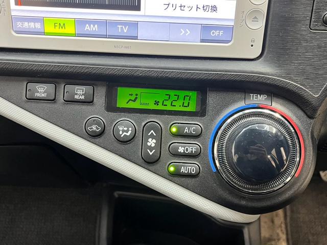 アクア Ｓ（13枚目）