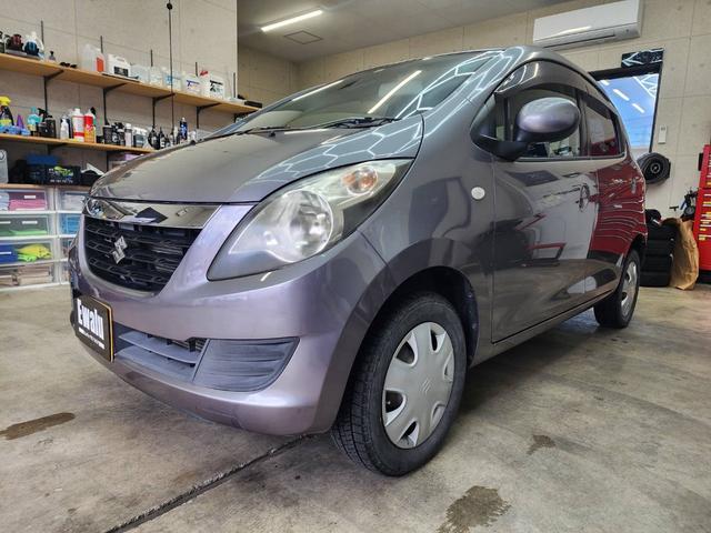 �t�����g�o���p�[�����ɏ����������܂��B