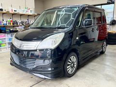 �ե���ȥХ�ѡ���¦�����˽�����줬�������ޤ��� 2