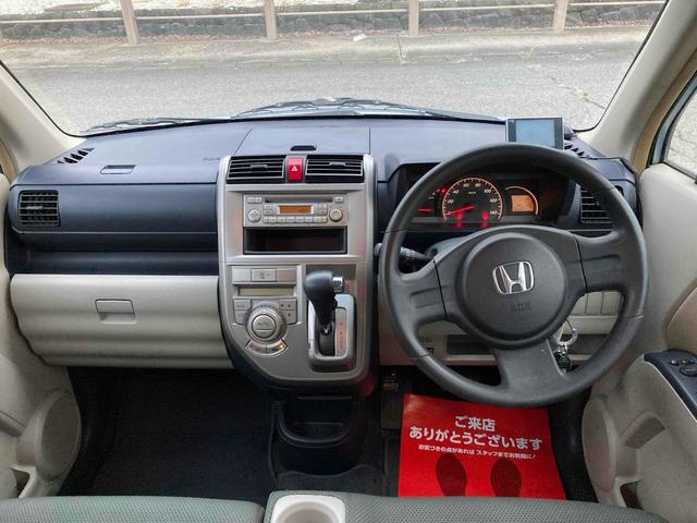 ゼスト W 4WD キーレスエントリー ベンチシート AT ABS アルミホイール 衝突安全ボディ エアコン(2枚目)