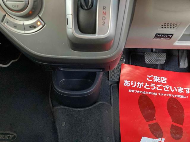 ゼスト W 4WD キーレスエントリー ベンチシート AT ABS アルミホイール 衝突安全ボディ エアコン(5枚目)