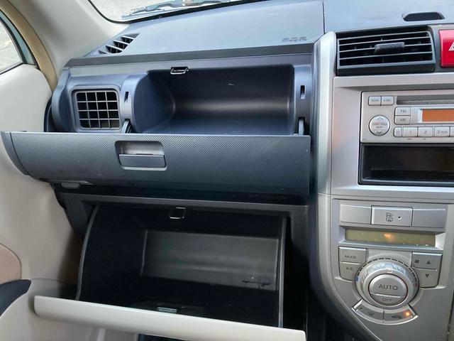 ゼスト W 4WD キーレスエントリー ベンチシート AT ABS アルミホイール 衝突安全ボディ エアコン(7枚目)