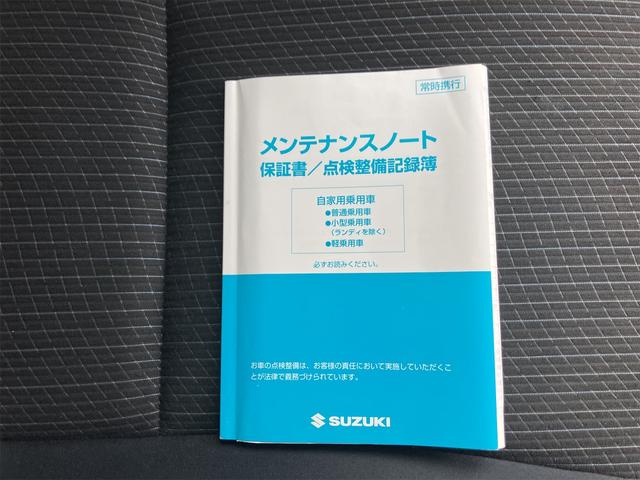 スイフト ＸＧ　４ＷＤ　ドライブレコーダー　ＥＴＣ　ナビ　ＴＶ　アルミホイール　スマートキー　アイドリングストップ　電動格納ミラー　シートヒーター　ＣＶＴ　レンタカーアップ　盗難防止システム　衝突安全ボディ　記録簿（47枚目）