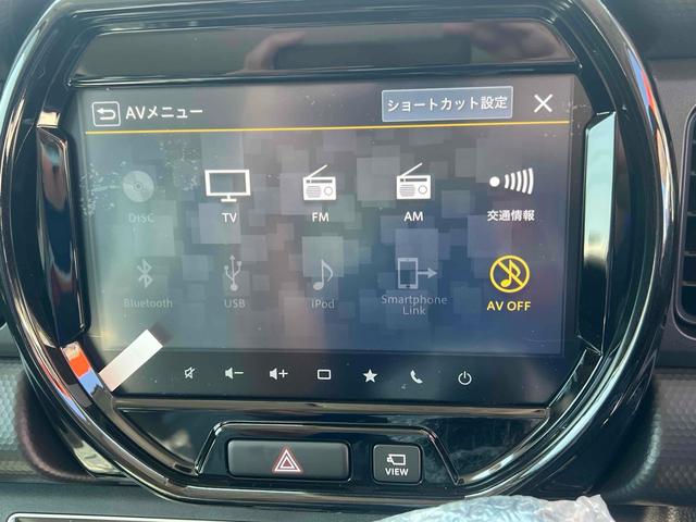ハスラー ハイブリッドＸ　４ＷＤ　全周囲カメラ　ナビ　ＴＶ　クリアランスソナー　オートクルーズコントロール　レーンアシスト　衝突被害軽減システム　オートライト　ＬＥＤヘッドランプ　スマートキー　アイドリングストップ（34枚目）
