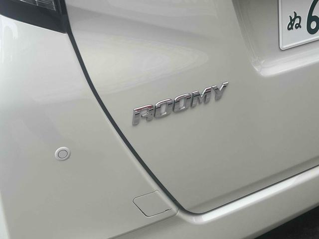 ルーミー カスタムＧ　４ＷＤ　全周囲カメラ　ＴＶ　両側電動スライドドア　クリアランスソナー　オートクルーズコントロール　衝突被害軽減システム　アルミホイール　オートライト　ＬＥＤヘッドランプ　スマートキー（17枚目）