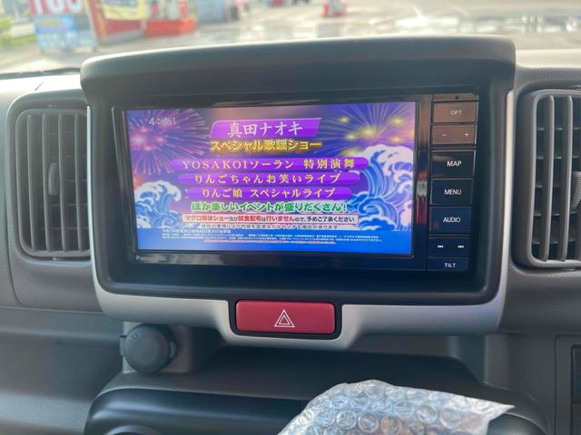 エブリイ ＰＡリミテッド　４ＷＤ　ＣＶＴ　衝突被害軽減システム　クリアランスソナー　レーンアシスト　ナビ　ＴＶ　バックカメラ　両側スライドドア　キーレスエントリー　アイドリングストップ　オートライト　盗難防止システム（6枚目）