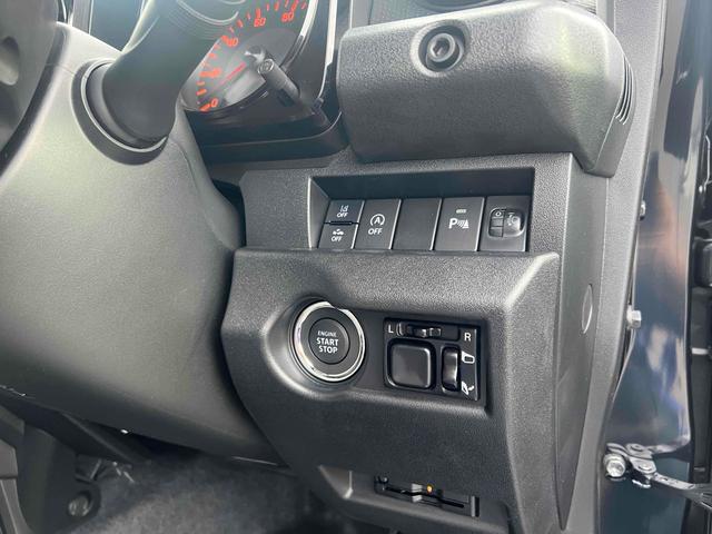 ジムニー XL 4WD バックカメラ ナビ TV クリアランスソナー レーンアシスト 衝突被害軽減システム オートライト スマートキー アイドリングストップ 電動格納ミラー シートヒーター AT 盗難防止システム(10枚目)