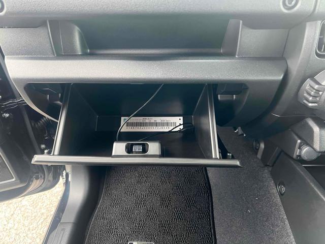ジムニー XL 4WD バックカメラ ナビ TV クリアランスソナー レーンアシスト 衝突被害軽減システム オートライト スマートキー アイドリングストップ 電動格納ミラー シートヒーター AT 盗難防止システム(37枚目)