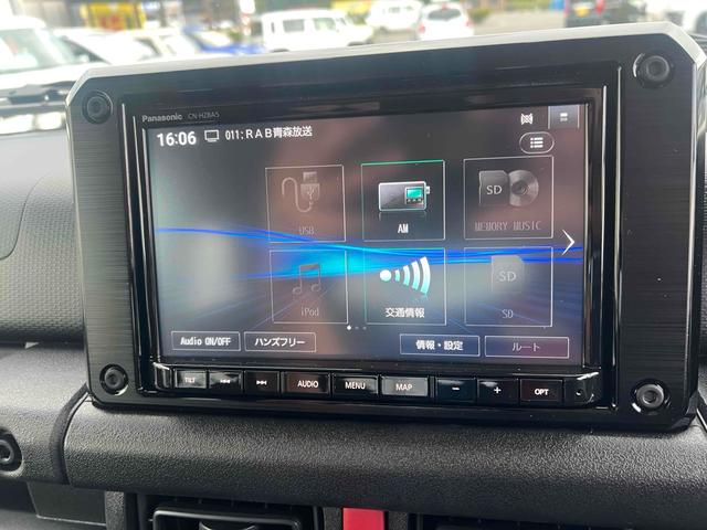 ジムニー XL 4WD バックカメラ ナビ TV クリアランスソナー レーンアシスト 衝突被害軽減システム オートライト スマートキー アイドリングストップ 電動格納ミラー シートヒーター AT 盗難防止システム(49枚目)