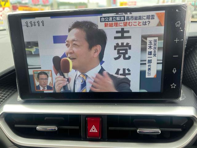 ライズ Ｚ　４ＷＤ　ＥＴＣ　バックカメラ　クリアランスソナー　オートクルーズコントロール　レーンアシスト　衝突被害軽減システム　ＴＶ　オートライト　ＬＥＤヘッドランプ　アルミホイール　スマートキー（5枚目）