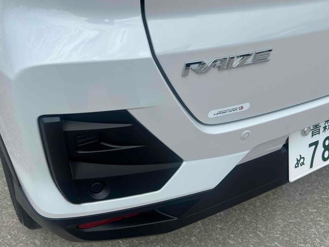 ライズ Ｚ　４ＷＤ　ＥＴＣ　バックカメラ　クリアランスソナー　オートクルーズコントロール　レーンアシスト　衝突被害軽減システム　ＴＶ　オートライト　ＬＥＤヘッドランプ　アルミホイール　スマートキー（73枚目）