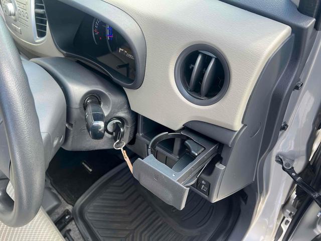 ワゴンＲ ＦＸ　４ＷＤ　キーレスエントリー　アイドリングストップ　電動格納ミラー　シートヒーター　ベンチシート　ＣＶＴ　盗難防止システム　ＡＢＳ　ＣＤ　ミュージックプレイヤー接続可　衝突安全ボディ　エアコン（27枚目）