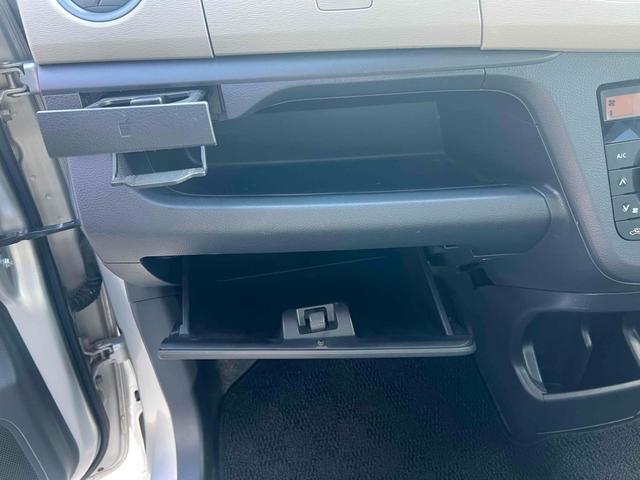 ワゴンＲ ＦＸ　４ＷＤ　キーレスエントリー　アイドリングストップ　電動格納ミラー　シートヒーター　ベンチシート　ＣＶＴ　盗難防止システム　ＡＢＳ　ＣＤ　ミュージックプレイヤー接続可　衝突安全ボディ　エアコン（41枚目）