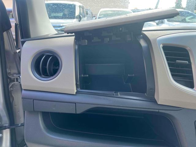 ワゴンＲ ＦＸ　４ＷＤ　キーレスエントリー　アイドリングストップ　電動格納ミラー　シートヒーター　ベンチシート　ＣＶＴ　盗難防止システム　ＡＢＳ　ＣＤ　ミュージックプレイヤー接続可　衝突安全ボディ　エアコン（42枚目）