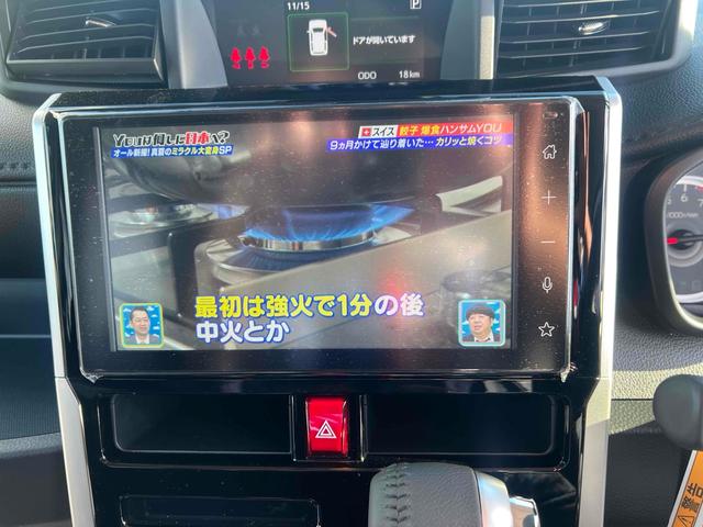 ルーミー カスタムＧ　４ＷＤ　ＥＴＣ　全周囲カメラ　ＴＶ　両側電動スライドドア　クリアランスソナー　オートクルーズコントロール　衝突被害軽減システム　アルミホイール　オートライト　ＬＥＤヘッドランプ　スマートキー（7枚目）