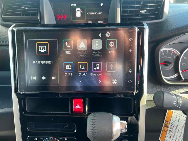 ルーミー カスタムＧ　４ＷＤ　ＥＴＣ　全周囲カメラ　ＴＶ　両側電動スライドドア　クリアランスソナー　オートクルーズコントロール　衝突被害軽減システム　アルミホイール　オートライト　ＬＥＤヘッドランプ　スマートキー（8枚目）