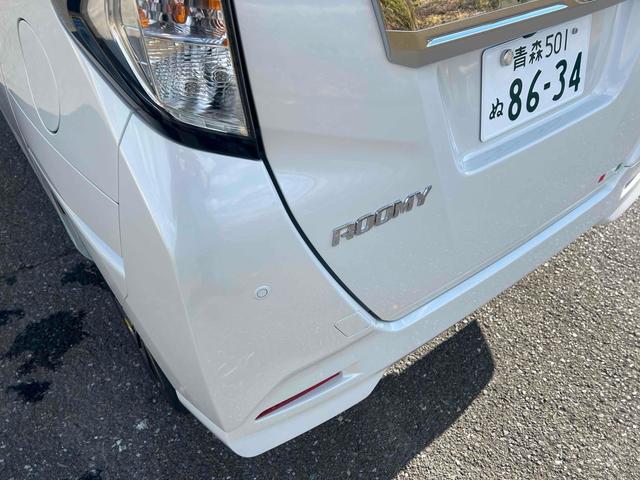 ルーミー カスタムＧ　４ＷＤ　ＥＴＣ　全周囲カメラ　ＴＶ　両側電動スライドドア　クリアランスソナー　オートクルーズコントロール　衝突被害軽減システム　アルミホイール　オートライト　ＬＥＤヘッドランプ　スマートキー（20枚目）