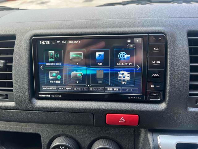 ハイエースバン ロングＤＸ　ＧＬパッケージ　全周囲カメラ　ナビ　ＴＶ　クリアランスソナー　衝突被害軽減システム　両側スライドドア　オートマチックハイビーム　オートライト　キーレスエントリー　電動格納ミラー　ＡＴ　ＵＳＢ　Ｂｌｕｅｔｏｏｔｈ（25枚目）