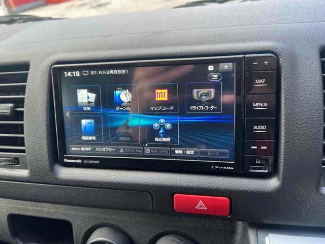 ハイエースバン ロングＤＸ　ＧＬパッケージ　全周囲カメラ　ナビ　ＴＶ　クリアランスソナー　衝突被害軽減システム　両側スライドドア　オートマチックハイビーム　オートライト　キーレスエントリー　電動格納ミラー　ＡＴ　ＵＳＢ　Ｂｌｕｅｔｏｏｔｈ（26枚目）