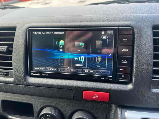 ハイエースバン ロングＤＸ　ＧＬパッケージ　全周囲カメラ　ナビ　ＴＶ　クリアランスソナー　衝突被害軽減システム　両側スライドドア　オートマチックハイビーム　オートライト　キーレスエントリー　電動格納ミラー　ＡＴ　ＵＳＢ　Ｂｌｕｅｔｏｏｔｈ（29枚目）