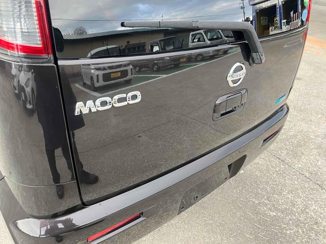 モコ S FOUR 4WD スマートキー アイドリングストップ 電動格納ミラー シートヒーター ベンチシート CVT 盗難防止システム ABS CD USB 衝突安全ボディ エアコン パワーステアリング パワーウィンドウ(60枚目)