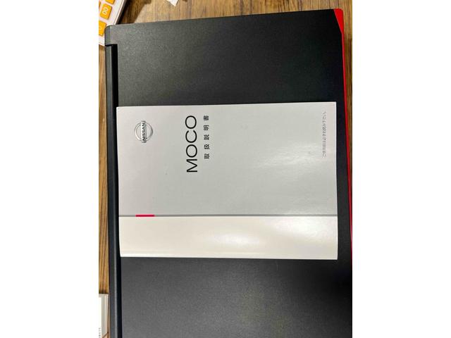 モコ S FOUR 4WD スマートキー アイドリングストップ 電動格納ミラー シートヒーター ベンチシート CVT 盗難防止システム ABS CD USB 衝突安全ボディ エアコン パワーステアリング パワーウィンドウ(62枚目)