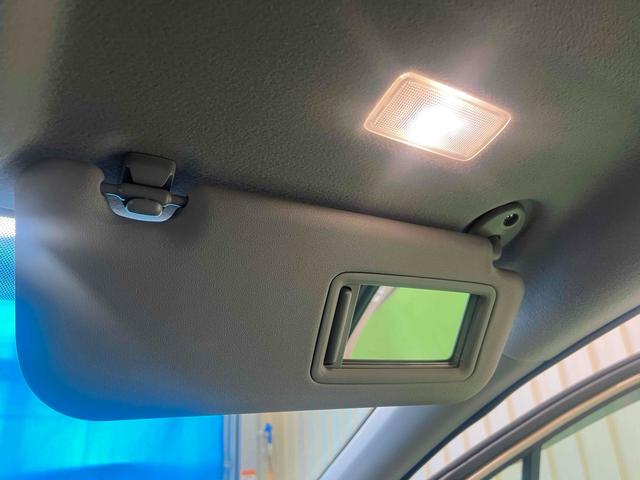 �����ɂ����X�����Ȃ��ꍇ�≓���ɂ��Z�܂��̕��A�ԗ���Ԃ̏ڍׂ��m�肽�����͂��C�y�ɂ��A����������