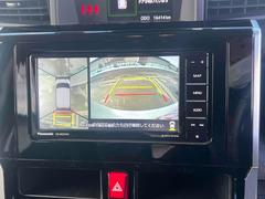 全周囲や後方確認に便利で安全な全方位型モニターとバックカメラも装備しています。 5