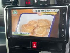 ԣդμ֤ȤʤäƤޤ޻Ԥ֤ʤɤȤƤ⤪Ωޤ 4