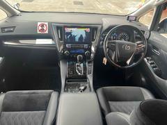 まずは気軽にお問合せ・お見積りお待ちしております。じっくり現車確認して頂けるよう、ご準備を致します！ 2