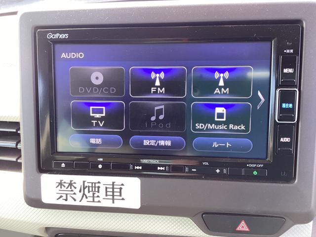 Ｎ－ＢＯＸ Ｇ・Ｌホンダセンシング　純正ナビ　ＥＴＣ　左パワースライドドア　レンタカーｕｐ（9枚目）
