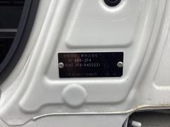 Ρݣ£ϣ ǡ 0940163A30250829W001 3