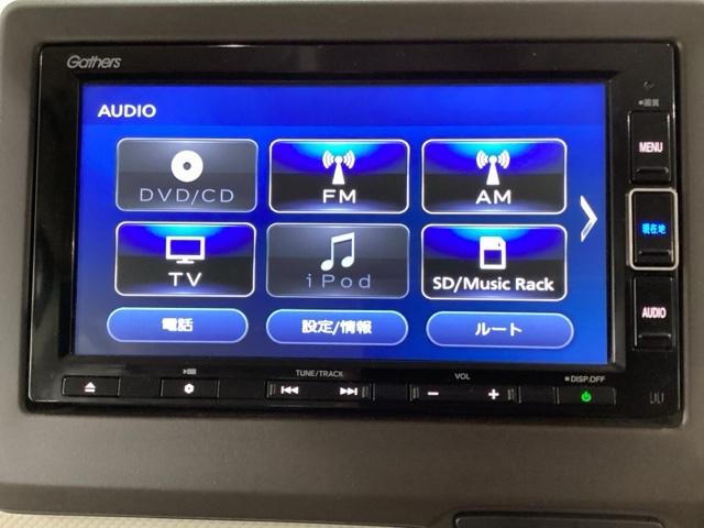 Ｎ－ＢＯＸ Ｌ　光触媒抗菌消臭施工済（9枚目）