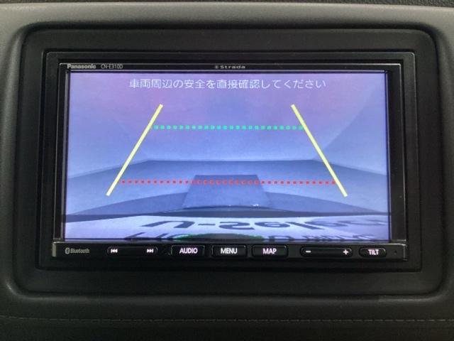 ヴェゼル Ｘ・ホンダセンシング　光触媒抗菌消臭施工済（7枚目）