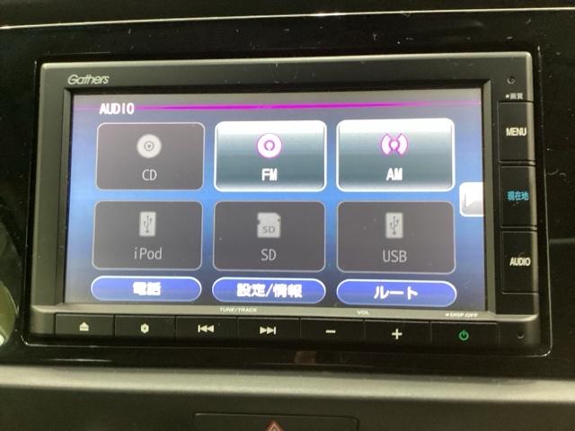 フィット クロスター　光触媒抗菌消臭施工済（7枚目）