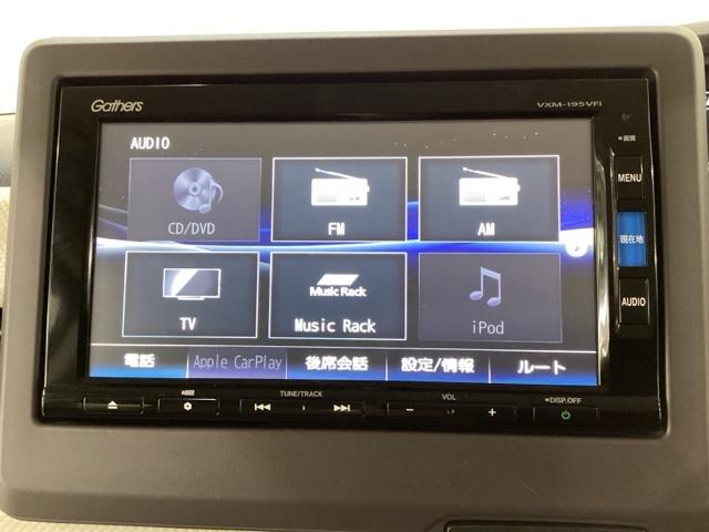 Ｎ－ＢＯＸ Ｇ・Ｌホンダセンシング　リモコンエンジンスターター付　ドライブレコーダー装備車　光触媒抗菌消臭施工済（6枚目）