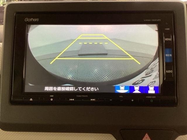 Ｎ－ＢＯＸ Ｇ・Ｌホンダセンシング　リモコンエンジンスターター付　ドライブレコーダー装備車　光触媒抗菌消臭施工済（7枚目）