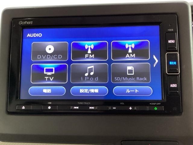 Ｎ－ＢＯＸ Ｇ・Ｌホンダセンシング　４ＷＤ　光触媒抗菌消臭施工済　左側電動スライドドア　メモリーナビ　フルセグＴＶ　ＣＤ　ＤＶＤ再生　バックカメラ　Ｂｌｕｅｔｏｏｔｈ接続　スマートキー　ベンチシート　シートヒーター　ＬＥＤヘッドライト（6枚目）