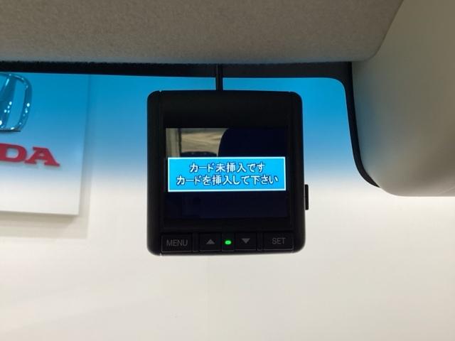 Ｎ－ＢＯＸ Ｇ・Ｌターボホンダセンシング　いまコレ＋新品・フロアカーペットマット付　光触媒抗菌消臭施工済（19枚目）