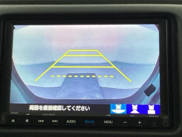 ヴェゼル Ｘ・ホンダセンシング　４ＷＤ　いまコレ＋新品・フロアカーペットマット付　光触媒抗菌消臭施工済　純正メモリーナビ　フルセグＴＶ　バックモニター　衝突被害軽減ブレーキ（9枚目）