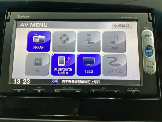 グレイス ハイブリッドＬＸ　４ＷＤ　光触媒抗菌消臭施工済　純正メモリーナビ　ワンセグＴＶ　バックモニター　スマートキー　横滑り防止　オートエアコン　シートヒーター（6枚目）
