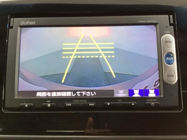 グレイス ハイブリッドＬＸ　４ＷＤ　光触媒抗菌消臭施工済　純正メモリーナビ　ワンセグＴＶ　バックモニター　スマートキー　横滑り防止　オートエアコン　シートヒーター（7枚目）