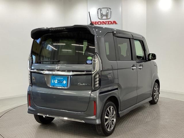 Ｎ－ＢＯＸカスタム Ｌ　４ＷＤ　いまコレ＋新品・フロアカーペットマット付　光触媒抗菌消臭施工済　純正メモリーナビ　フルセグＴＶ　バックモニター　電動スライドドア　衝突被害軽減ブレーキ（5枚目）