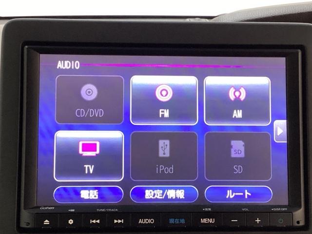 N-BOX L 4WD ナビ TV バックカメラ 衝突被害軽減システム クリアランスソナー オートクルーズコントロール リモコンエンジンスターター付 光触媒抗菌消臭施工済(6枚目)