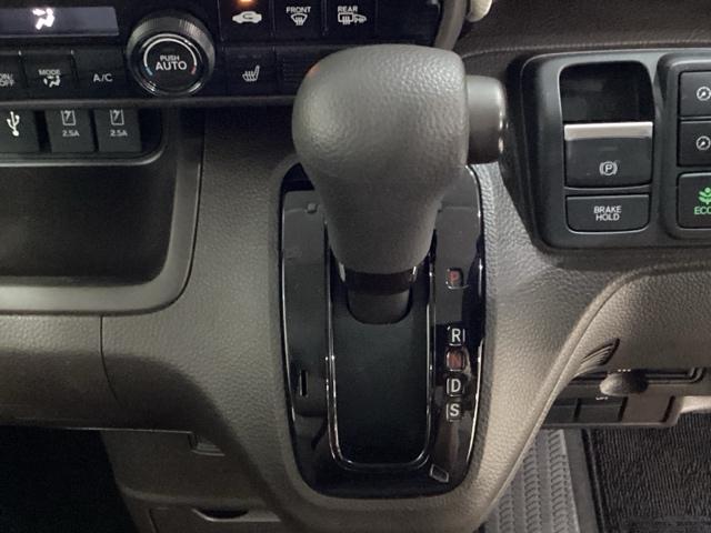 N-BOX L 4WD ナビ TV バックカメラ 衝突被害軽減システム クリアランスソナー オートクルーズコントロール リモコンエンジンスターター付 光触媒抗菌消臭施工済(8枚目)