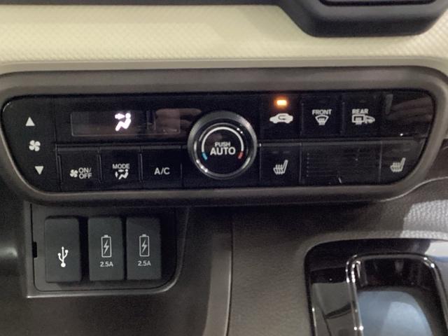 N-BOX L 4WD ナビ TV バックカメラ 衝突被害軽減システム クリアランスソナー オートクルーズコントロール リモコンエンジンスターター付 光触媒抗菌消臭施工済(10枚目)